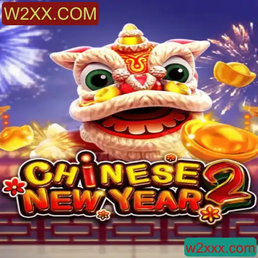 Explorando o Mundo de CHINESENEWYEAR2: Regras e Estratégias do Jogo
